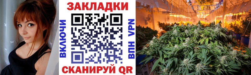 Что такое Златоуст МЕТАДОН Альфа ПВП Каннабис Кокаин