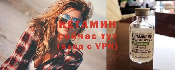 mdpv Богданович