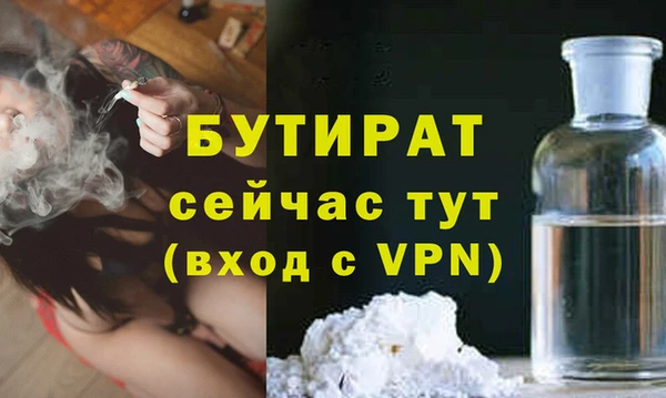 mdpv Богданович