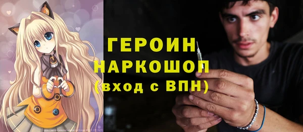 mdpv Богданович