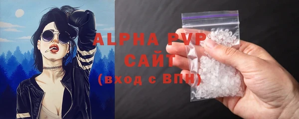 mdpv Богданович