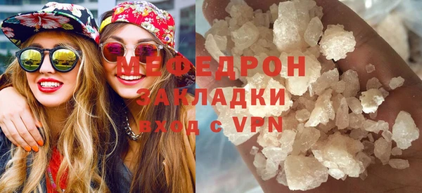 mdpv Богданович