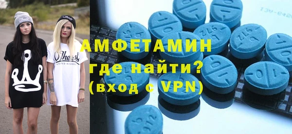 mdpv Богданович