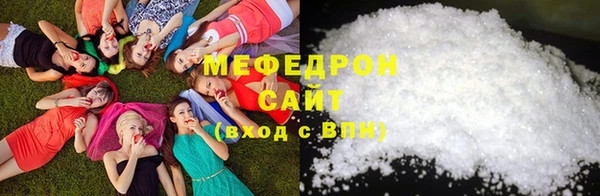 mdpv Богданович