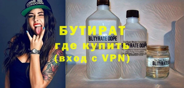mdpv Богданович