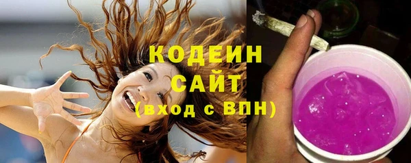 меф VHQ Богородск