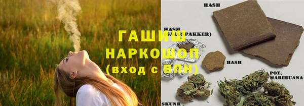спайс Богородицк