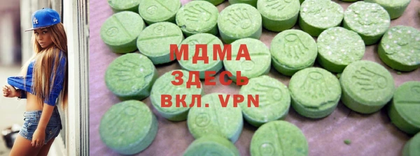 меф VHQ Богородск