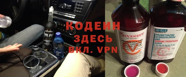 меф VHQ Богородск